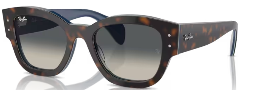 Ray Ban Γυναικεία Γυαλιά Ηλίου RB 7681S